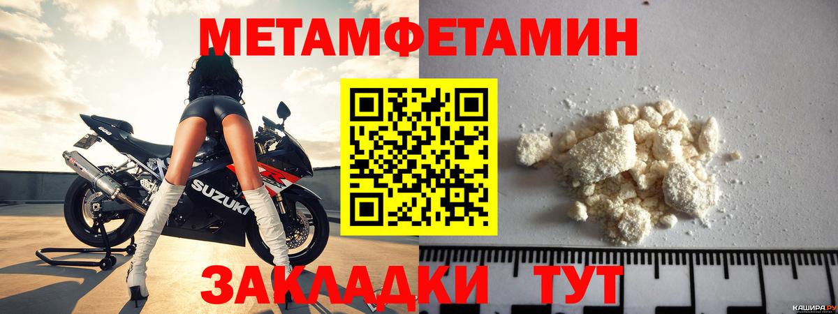 АМФ  Амфетамин  Дятьково  Вход с VPN  ОМГ ОМГ как войти  АМФЕТАМИН Розовый 