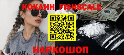 прущий лед Будённовск