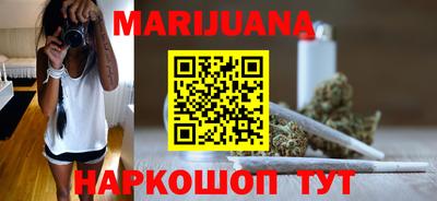 прущий лед Будённовск