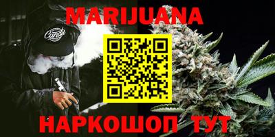 прущий лед Будённовск