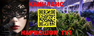 гашиш Волжский