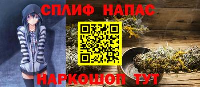 меф Волгодонск