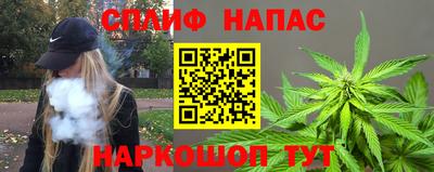 стаф Бугуруслан