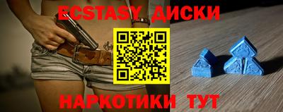гашиш Волжский