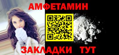 стаф Бугуруслан