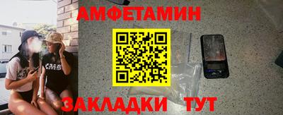 прущий лед Ликино-Дулёво