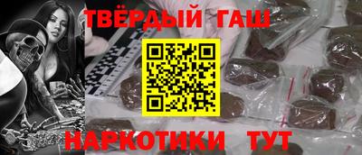 стаф Бугуруслан