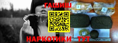 стаф Бугуруслан