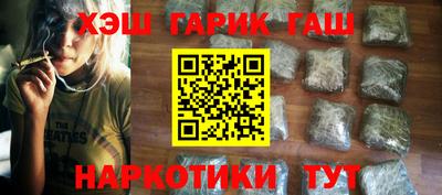 стаф Бугуруслан