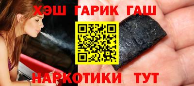 прущий лед Будённовск