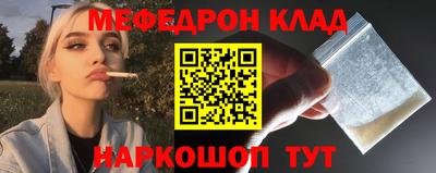 ГАЛЛЮЦИНОГЕННЫЕ ГРИБЫ Ливны