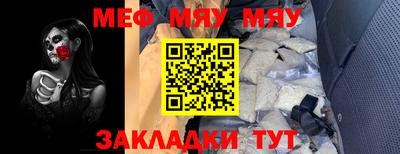 гашиш Волжский