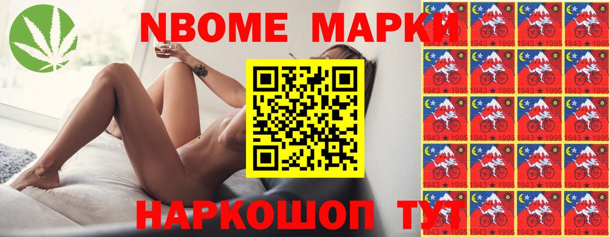 omg зеркало  ЛСД экстази ecstasy  ЛСД экстази кислота  Вход с VPN  Дятьково 